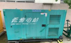 梁平通州四建大波纹箱定制案例